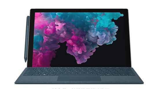 库车从 Mac 切换到 Microsoft Surface